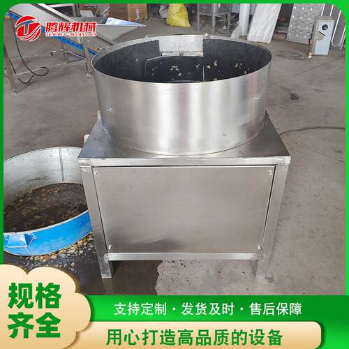 食堂马铃薯削皮机 全自动去皮加工设备 不锈钢地瓜去皮机价格