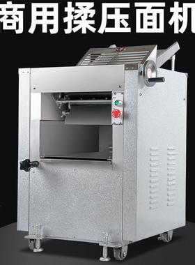 MT320商用揉压面机 大型MT288压面团机MT388S电动揉压面机