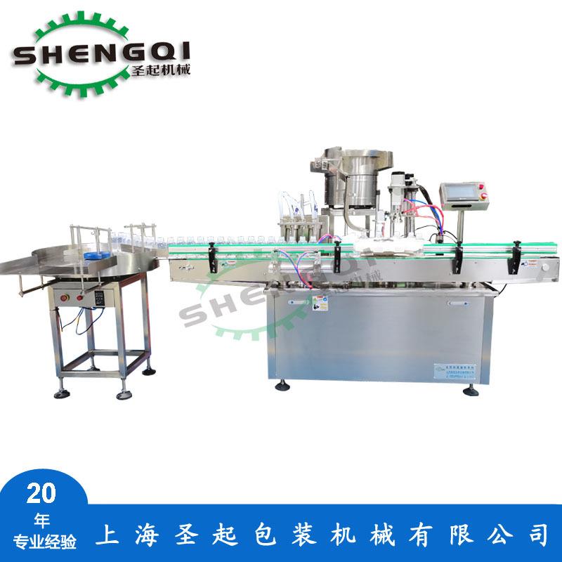 厂家供应 经济实用质量稳定滴眼剂灌装机 全自动眼药水灌装机