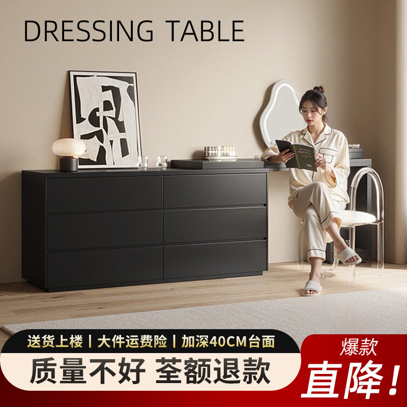 黑色化妆台斗柜一体现代简约化妆台小户型转角收纳柜可伸缩化妆桌