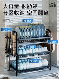 厨房置物架碗碟沥水架家用台面多功能放碗架餐具碗柜碗盘筷收纳盒