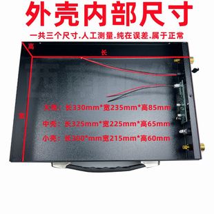 聚合物磷酸铁锂专用12v14v16v锂 12v锂电池外壳防爆铁壳18650三元