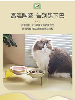 猫碗bd碗陶瓷飞碟碗饭盆水碗宠物碗架子狗碗保护颈椎亚克力碗架