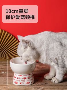 陶瓷猫碗食盆高脚保护颈椎防打翻斜口双碗宠物猫咪狗盆粮盆饭水碗