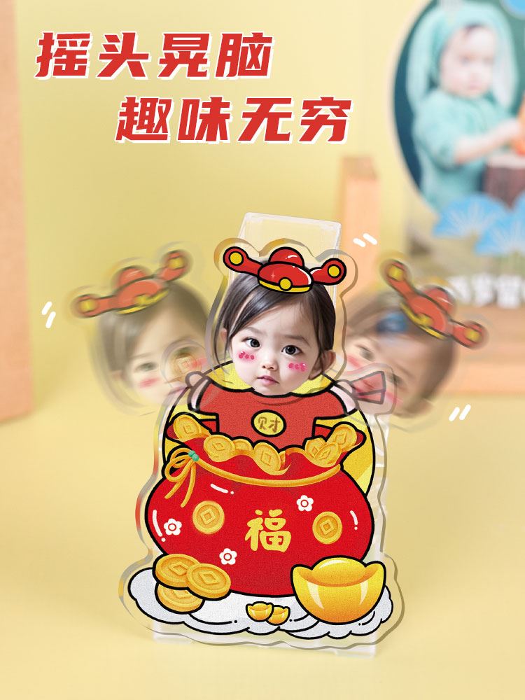 166汽车太阳能摇头摆件照片定制车内装饰品创意车载摇摇乐DIY摆头