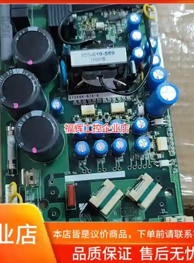 安川驱动板ETP617471，日本原装，型号丫PHT【询价】