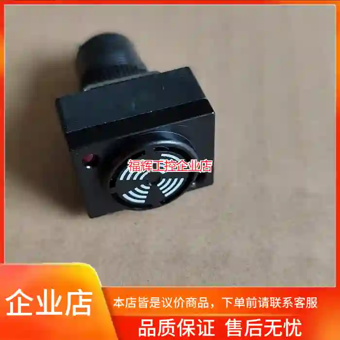 OMRON蜂鸣器M2BJ-BH24D，几乎全新，报警【询价】