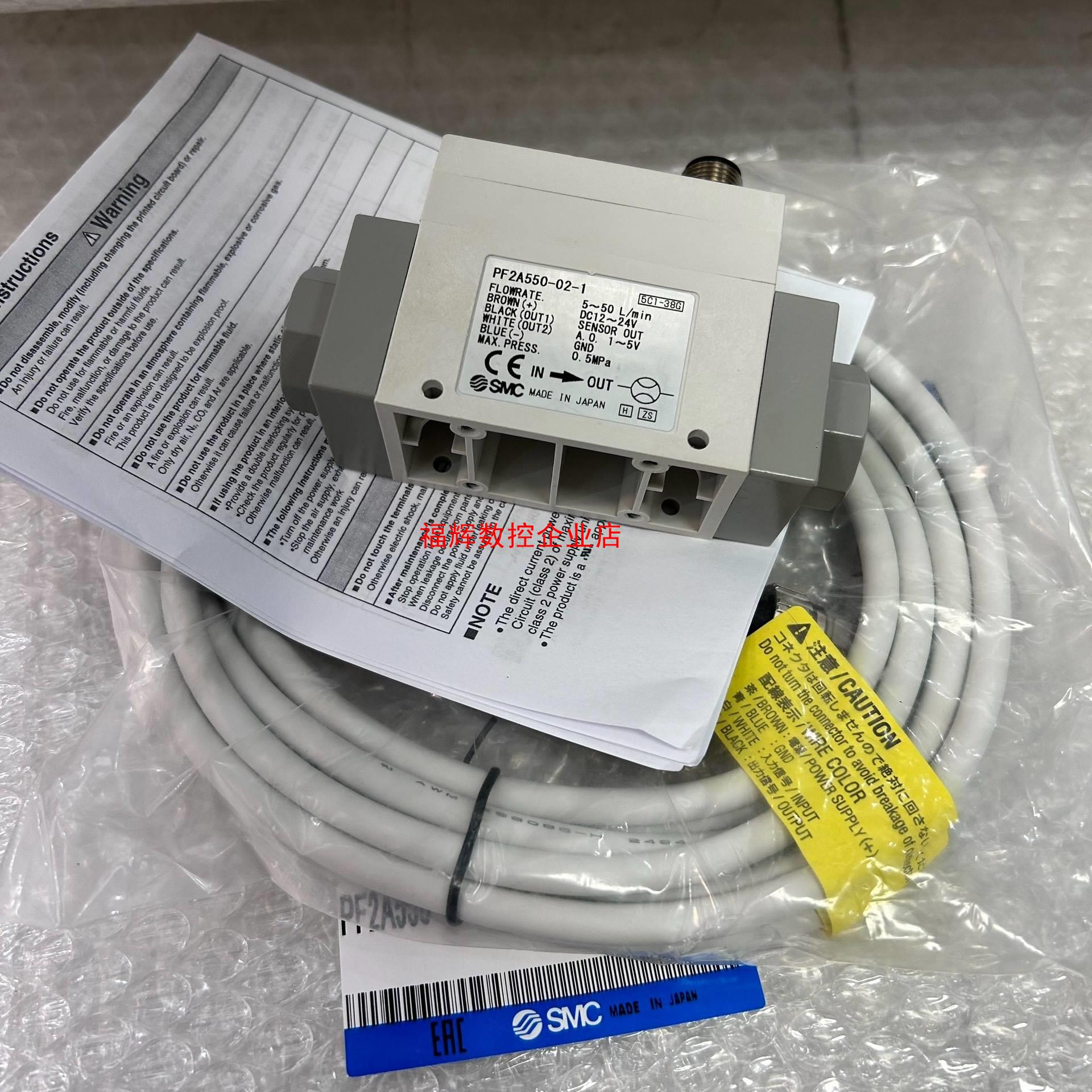 全新原装PF2A550-02-1现货特价出 全新【询价】