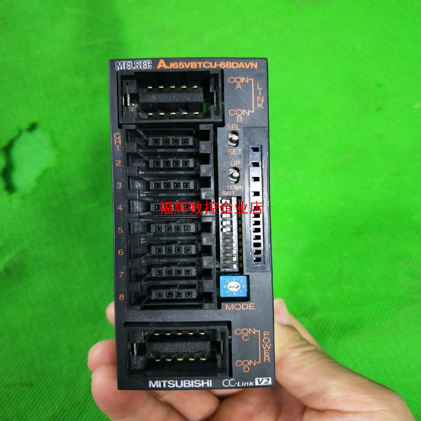 成色漂亮三菱模块 AJ65VBTCU-68DAVN包好需要【询价】