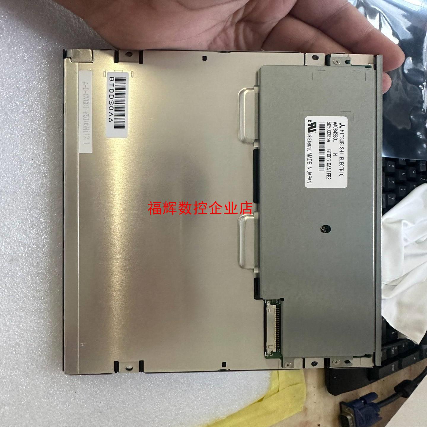 AA084SB01 AA084SA01 AA084XB01【询价】