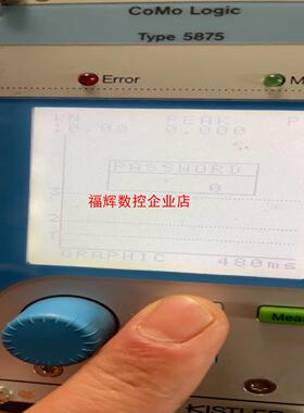 KISTLER奇石乐5875电荷放大器Type 5875A0【询价】