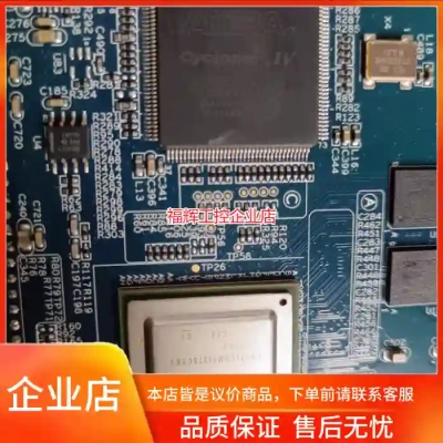 EP4CE15E22C8N 阿特拉芯片【询价】
