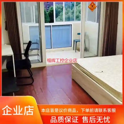 私人非二房东、自己家的房子、空了一间、7号线刘行、1【询价】