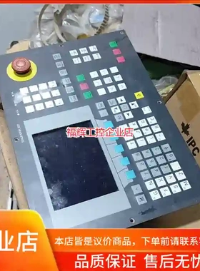 西门子802C系统操作面板，型号6FC5500-0A【询价】