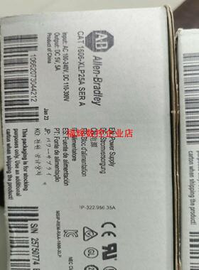1606-XLP25A AB 罗克韦尔 全新原装正品现货 1【询价】