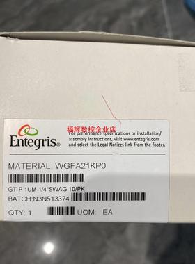 ENTEGRIS英特格过滤器WGFA21KP0【询价】