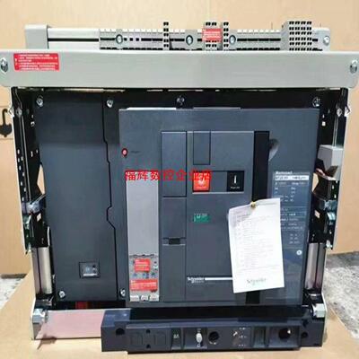 MT25H1 MT32H13P4P抽屉式固定式【询价】