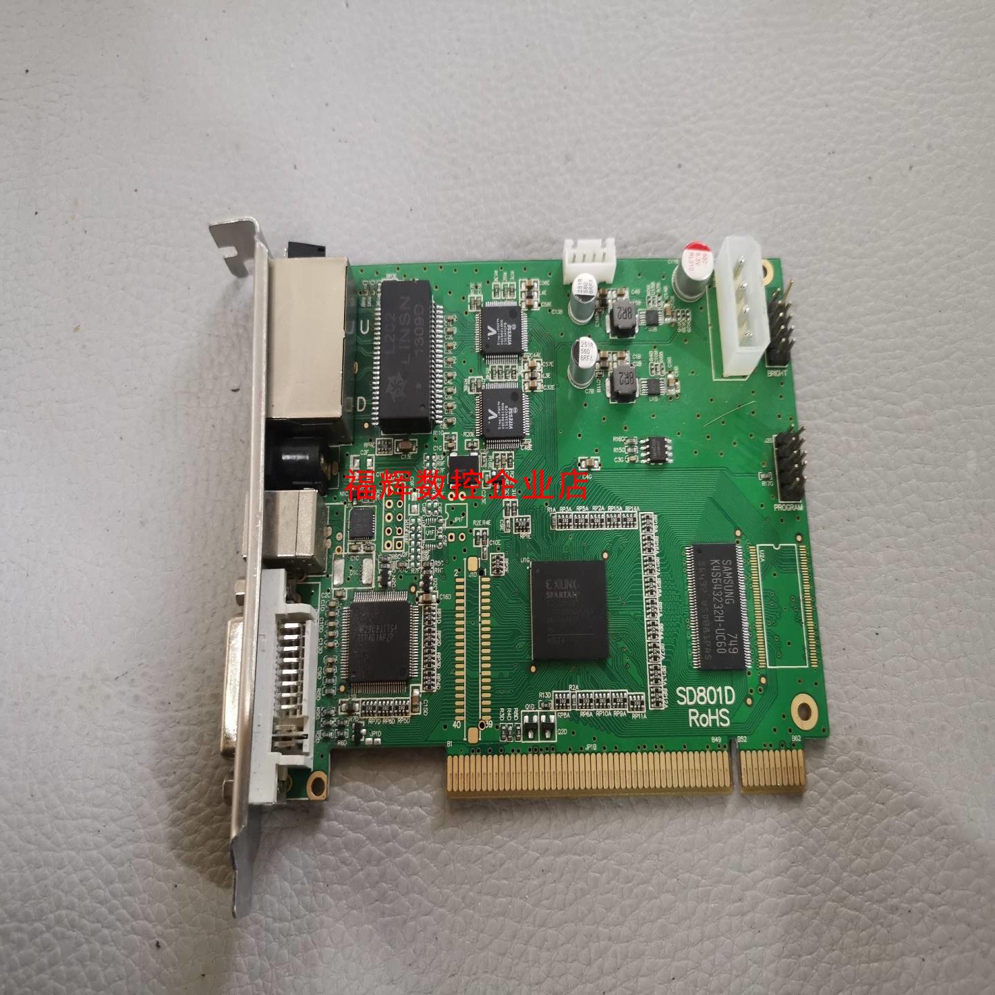 灵星雨发送卡SD801D拆机现货成色好【询价】