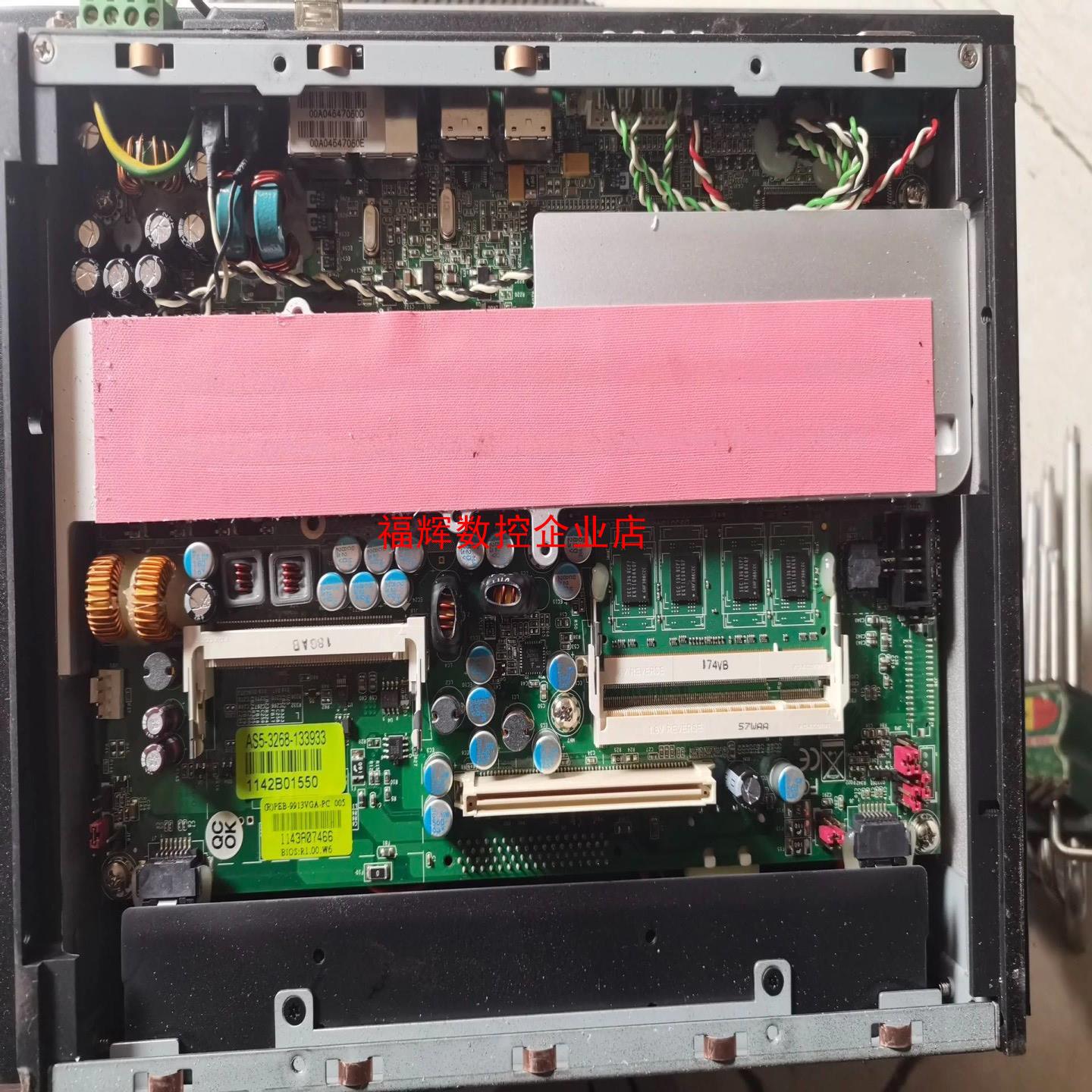 菲尼克斯触摸主板VALUELINE IPC 2913108【询价】