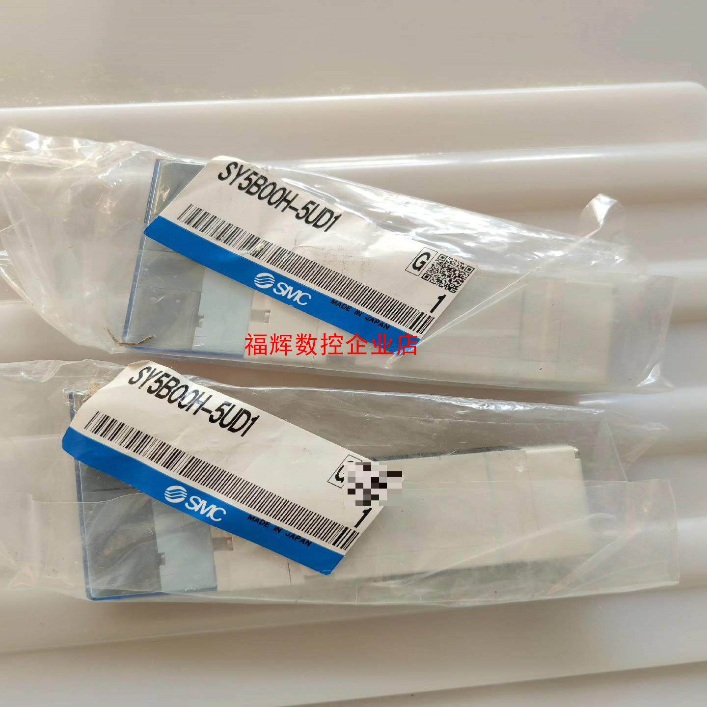 SMC全新原装电磁阀 SY5B00H-5UD1特价150元一【询价】