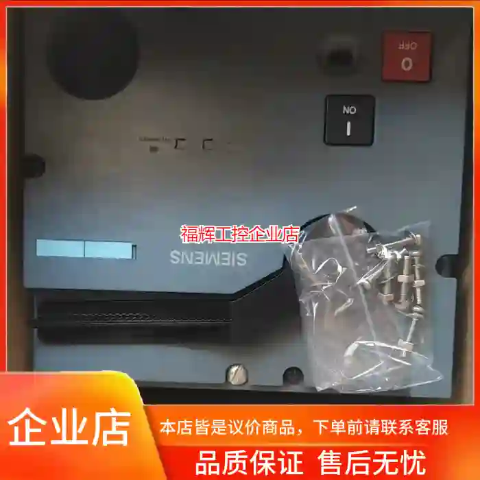 3VL9600-3MQ00西门子电操机构，型号3VL【询价】