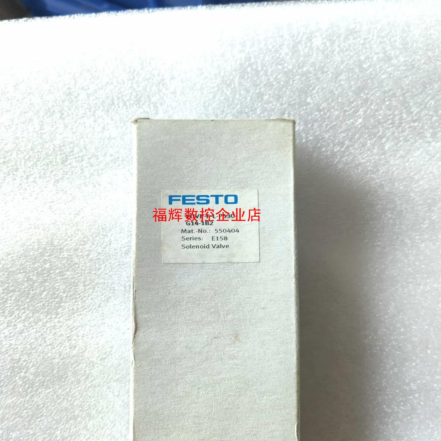 FESTO电磁阀VUVE-F-L-P53C-G14-1B2【询价】