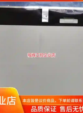 全新原装LTM220MT12 LTM220MT09 【询价】