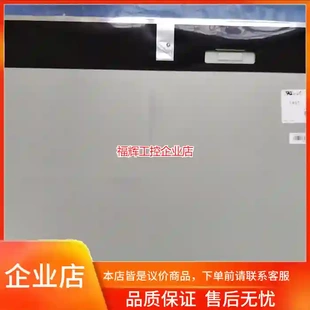 全新原装LTM220MT12 LTM220MT09 【询价】