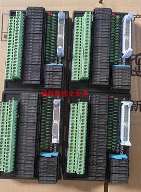 SiPAKE继电器SY445N继电器组32位【询价】