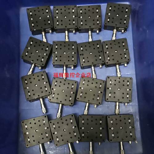 拆机ZT76H-10-C升降微调平台16个台面76x76m【询价】