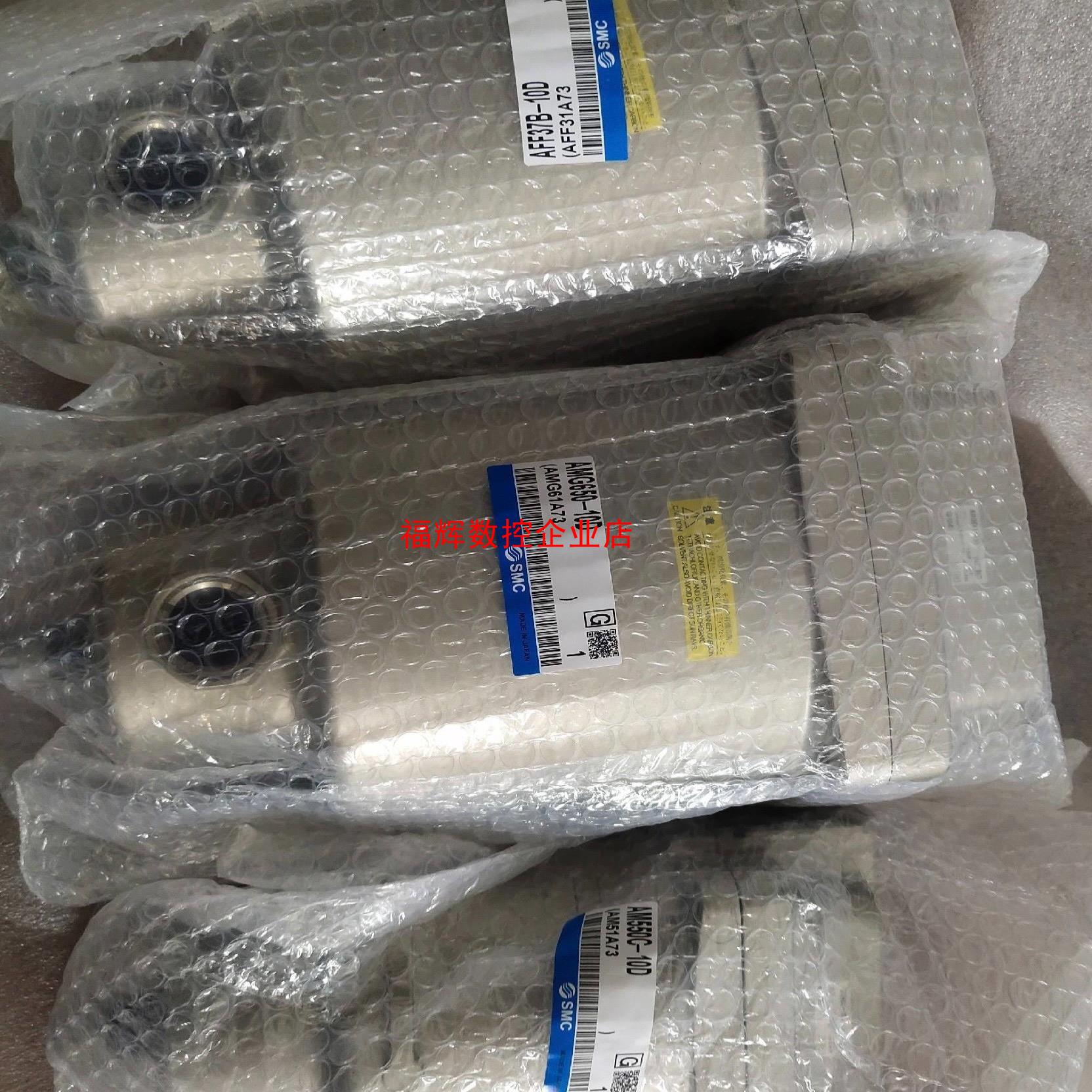 AFF37B-10D【询价】