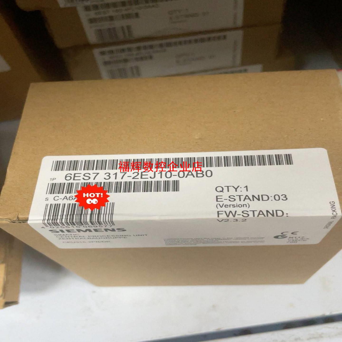 6ES7317-2EJ10-0AB0 6ES7 317-2E【询价】