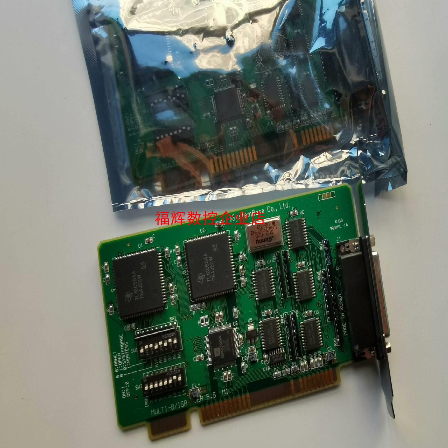 SystemBase MULTI-8ISA MUL TI-【询价】