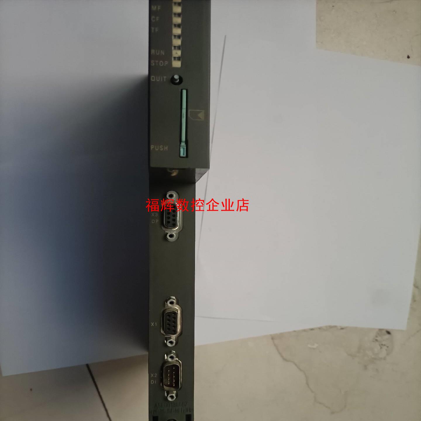 6DD1607-0AA2【询价】