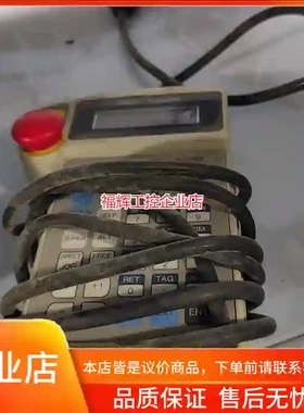 日本东芝SHIBAURA TPH-2A教学手持示教器【询价】