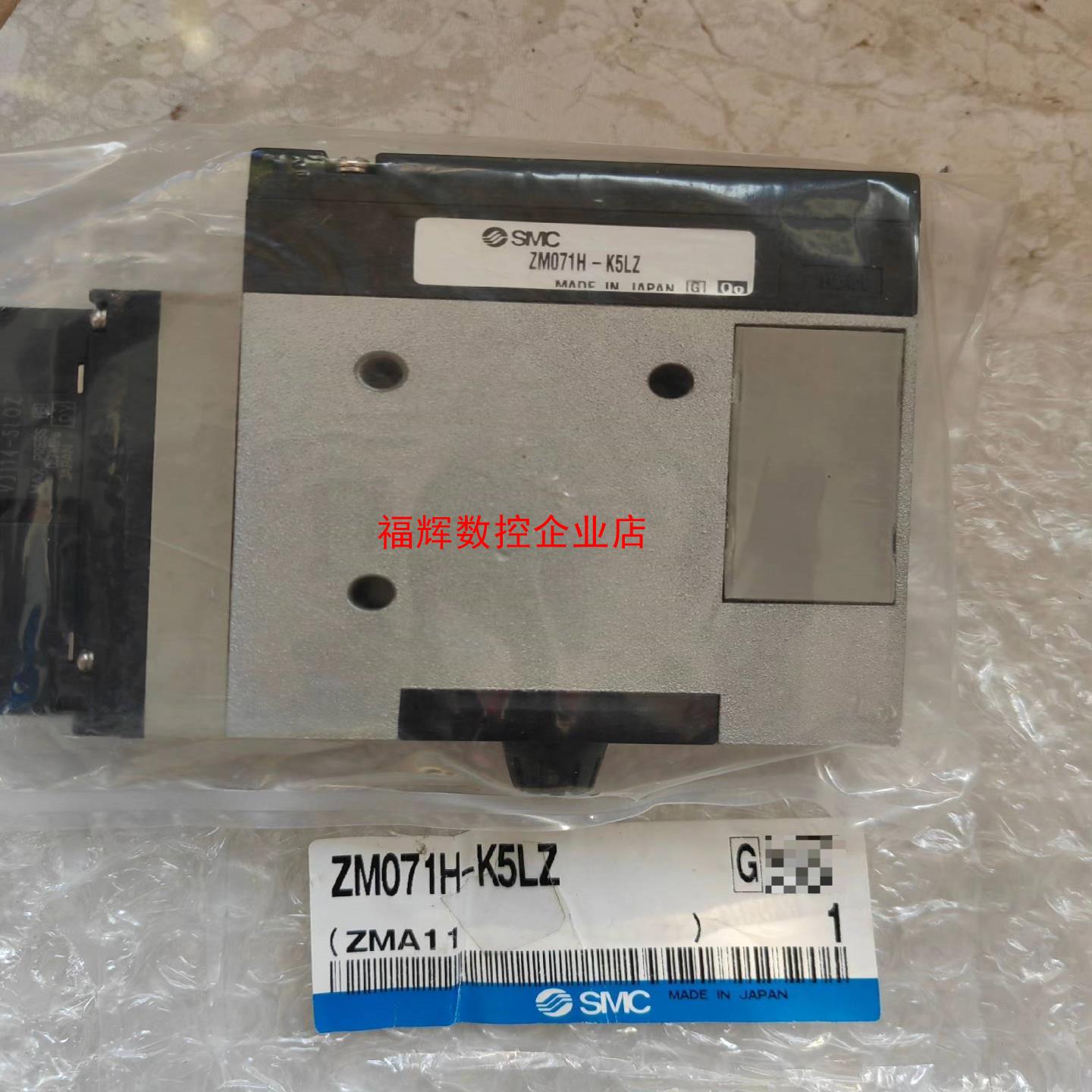 SMC ZM071H-K5LZ 真空发生器特价150元一个【询价】