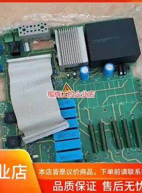 西门子C98043-A1663-L直流调速器电源板，【询价】
