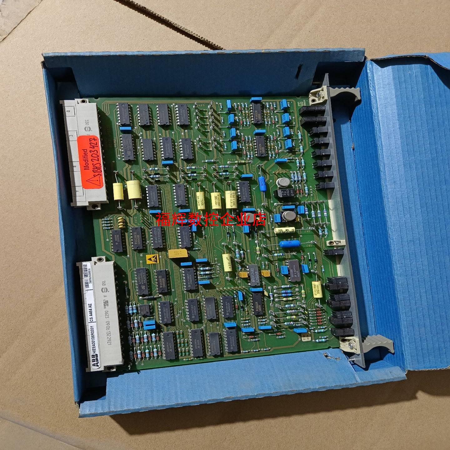 HIEE400106R0001 CS A464 AE全新库【询价】