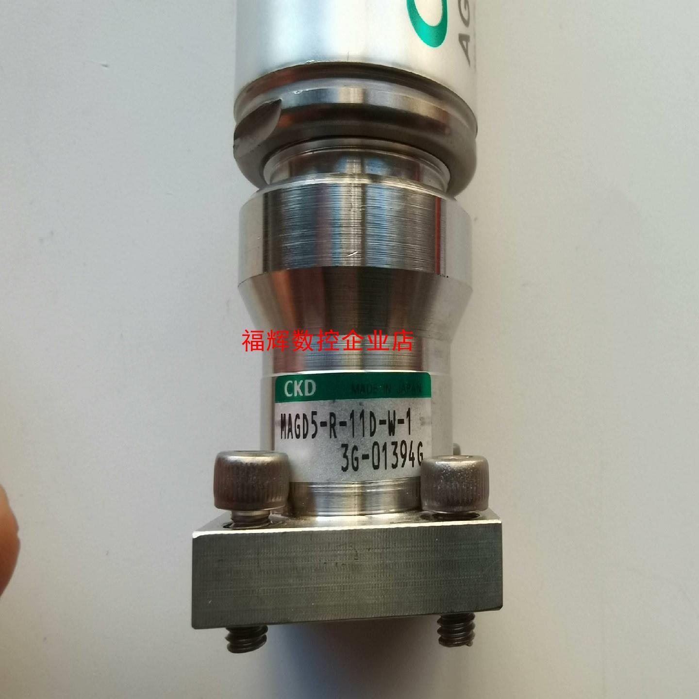 MAGD5-R-11D-W-1  电磁阀CKD二手的【询价】