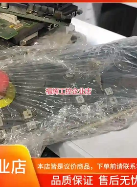 西门子SIMENENS SINUMERIK 840D【询价】