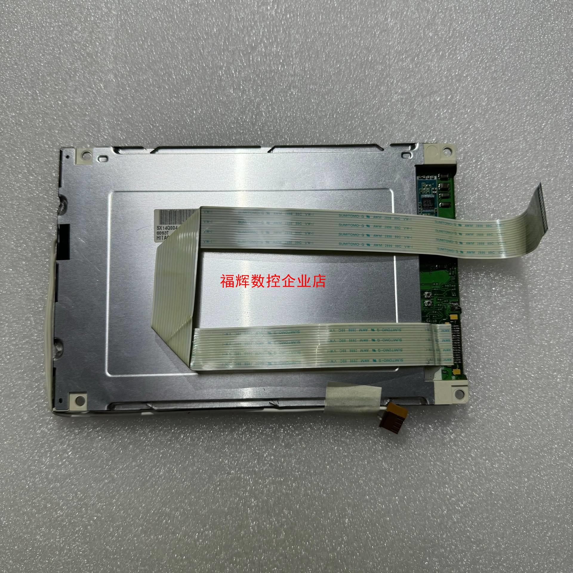 拆机成色新57寸SX14Q004 SX14Q006 下【询价】