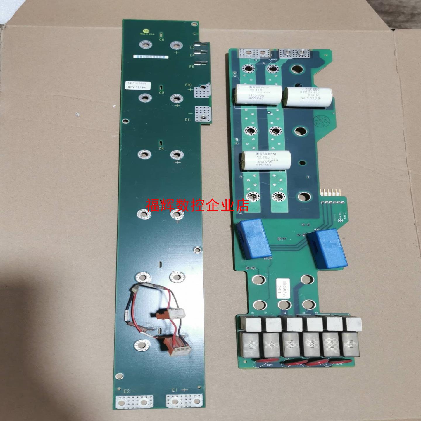 AB1336变频器线路板1336-SN-SP1C7410【询价】