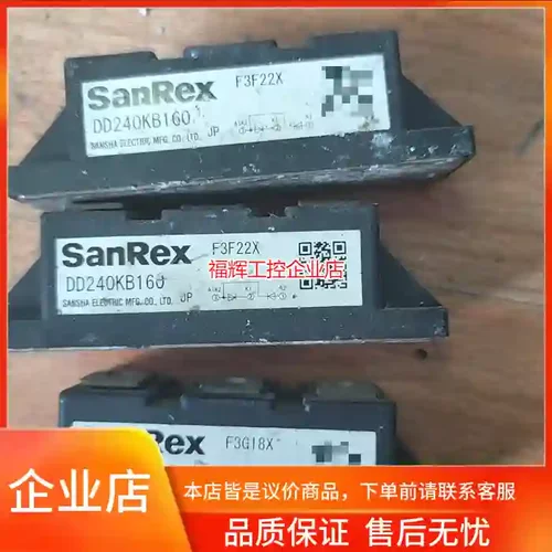三社SanRex整流桥模块DD240KB160，日本【询价】