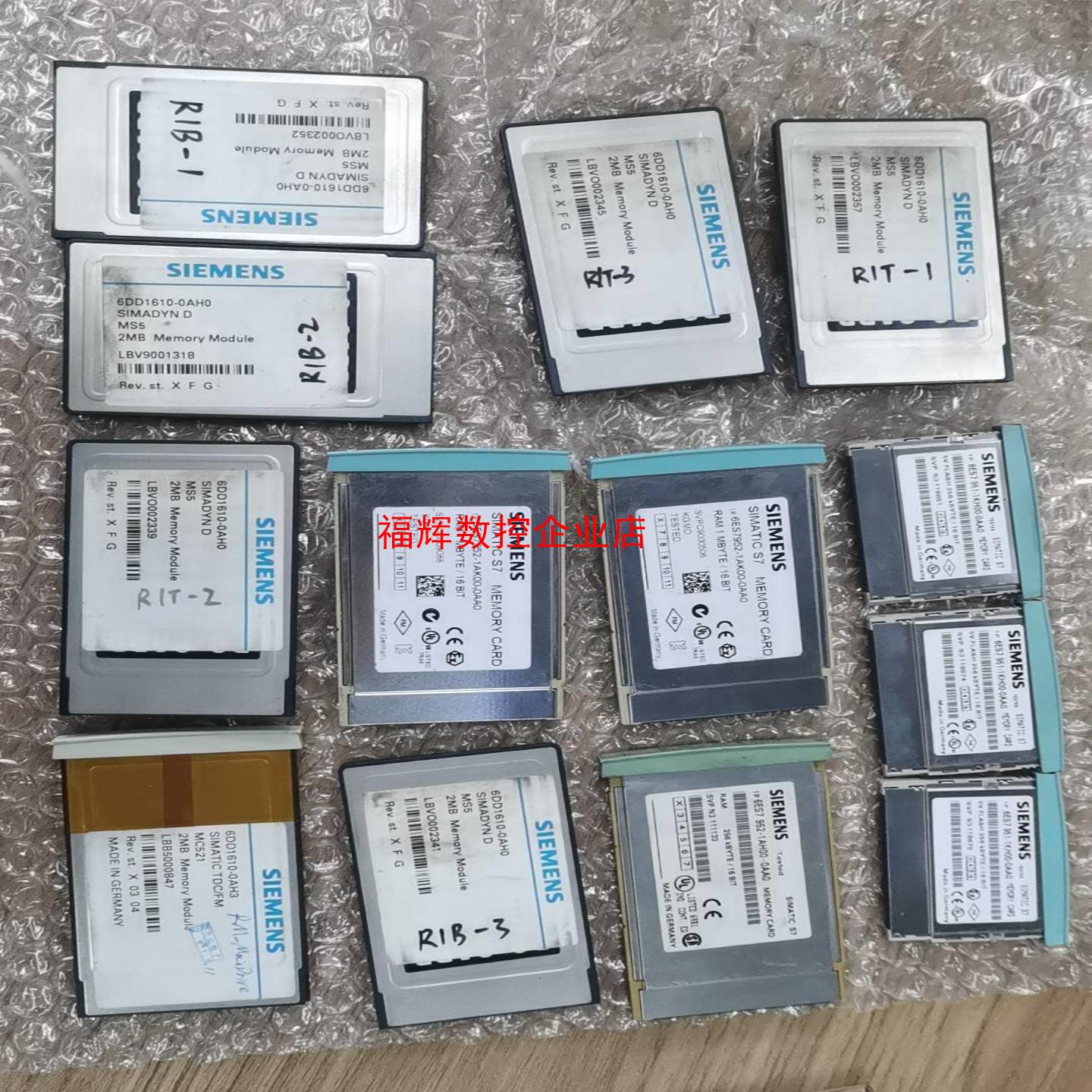 西门子SIMADYN D和S7内存卡出售德国制造型号多样【询价】