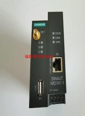 西门子 SINAUT MD741-1  6NH9741-1A【询价】