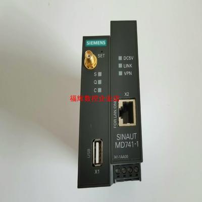 西门子 SINAUT MD741-1  6NH9741-1A【询价】