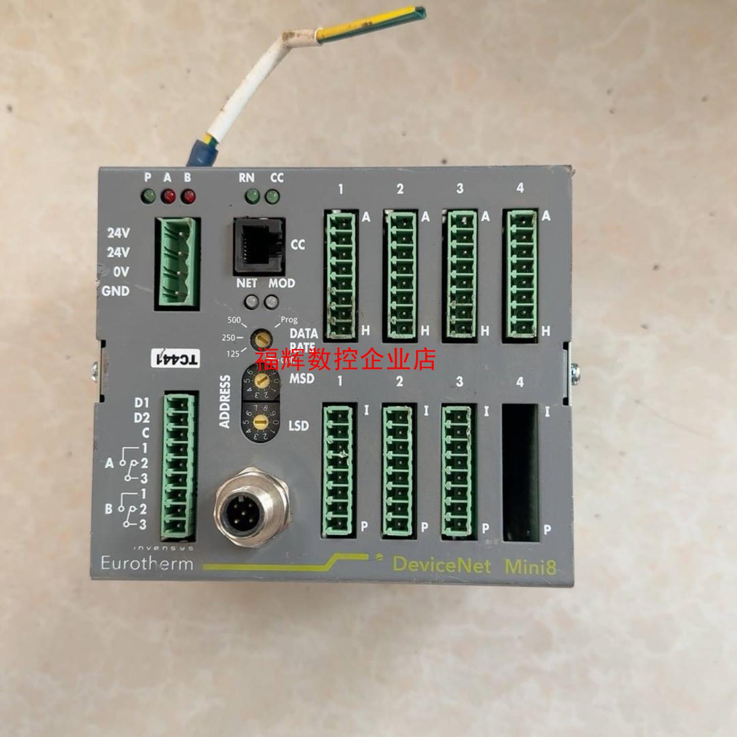 欧陆+DeviceNet+Mini88LP控制器拆机件【询价】