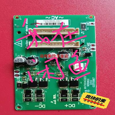 MVT404GQD2 汇川变频器驱动门极板【询价】