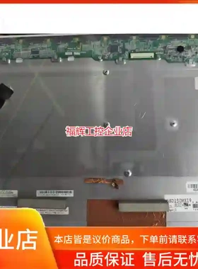 HSD150MX19-A01   HSD150MX1【询价】