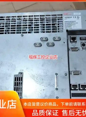 西门子802DSL数控系统，型号6FC5370-0A【询价】